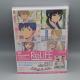 ReLIFE Ct@ؔDVD@Ł@JDVD@u@S