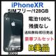 B 100% iPhone XR 128 GB ubN@SIMt[ {