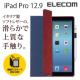 iPadPro12.9C^A\tgU[ TB-A15LWDTBU GR