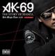sAK-69tTHE STORY OF REDSTA DJ PMX ZANG HAOZI Ms.OOJA HOKT