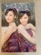 AKB48 R{ʁ@Zʗy@T@ʐ^@NMB48 HKT48
