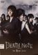 DVD DEATH NOTE    fXm[g   the Last name