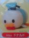 fBYj[@cc@҂݂ hih