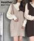 Vi@^Ot@Heather wU[@2way jbg@WXJ@F