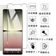 Xperia5 IV Ɏq KX tB SO-54C SOG09 2.5D tی KXtB GNXyA5