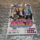 BORUTO -NARUTO NEXT GENERATIONS- 1