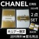 2024N CHANEL Vly zf[ zbZ[WJ[h Q_