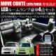 LED ٰ߾ Ѱ޺ L575S/585S 3SMD77A ܲ 