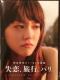 !A˒J/AsAp1stʐ^W!i
