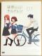 kR`h 01 DVD