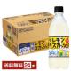 y24{zSuntory Tg[ VR XJbV Y_ 500ml