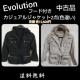 Evolutiont[htJWAWPbg2_艿 e12,600~