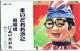 �M�d�H��㓹�ږx�@����������l�`�e���J�I
