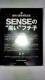 SENSE̍t`q