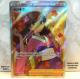 |PJ[h ӂ肻SR ݁@X[p[A Pokmon Card Furisode SR Super Rare