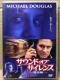 TEhEIuETCX ʕ DVD