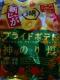 vCh|eg_̂艖