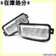 K-PRODUCTS Wj[ JB23 LED obNv ݂₷N 2Zbg ou 1095