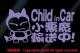 Child in Car A!/XebJ[(foc/x_[jxr[CJ[