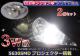 2 T10 T16 5630 SMD 6A |WV LED@zCg