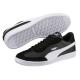 v[} PUMA ASTRO CUP SL AXg JbvSL 366993-01 25.5cm