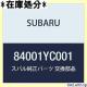 SUBARU Xo i v AZu w Cg GNV[K5hAS i84001YC001 1106