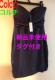 iIVCOLCCI p[eB[hXVigp^OtlCr[ZNV[荢