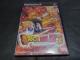 PS2 hS{[Z3 / DRAGON BALL DBZ3 R 