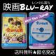 Blu-rayw_jxHey! Say! JUMP^