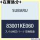 SUBARU Xo i XCc` tIOCg hAS vI 5hAo i83001KE 1126