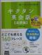 /Ql{CD//oyC萔&i䂤pPbgj0~@LN^@pb@b