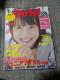  '09/1 girls! #27 DVD ڶ   ڶ ڶ匔؎L