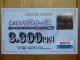 mW}@lbgvgT[rX3,300~@L2026N131