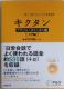 /Ql{CD//oyC萔&i䂤pPbgj0~@LN^@uW@|gK@