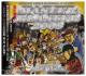 sQGtARARE HAN-KUN MUNEHIRO H-MAN MISON-B REGGAE CHEHON WpQ