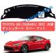 󏭁 g^ 86 ZN6/Xo BRZ ZC6 _bV{[hJo[ }bg GR86 TOYOTA/SUBARU