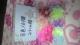QdI[KW[r[Ytt[`[tWFPU25o
