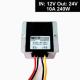 Ro[^ DC 12V  24V 10A 240W d