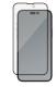 QZbg iphone14ProMax }bg A`OA KX ی