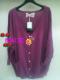 Bigcottonݶޥިذذ