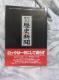 bN/|bvjV1964~1970