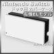  jeh[ XCb` L@ELf hbN Jo[ P[X Switch XCb`hbNp P[X