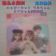 ViJ nbs[Zbg JXyVDVD2025 񔄕i 