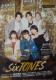 SixTONES؂蔲TVLIFE