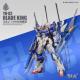 ySNAAzBLADE KING 1/100 YR-02 u[hLO nc MG ]ʃfJ[t Vigvf