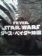 ݺ FEVER  STAR WARS ްE޲ް~ T ׯ