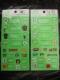 LINE ײ STAMP  CLEAR ر SEAL  ï 2 ү