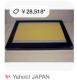 艿28518~ Vi ~j   u   t[  