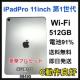 C 91% iPad Pro 1 11C` 512GB Wi-Fi