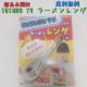 ViJ SUSURU TV[Q  XX